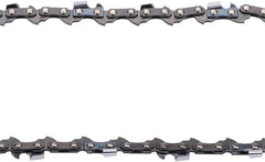 12 inch Chainsaw Chains 3/8 LP .050 Inch 45 Drive Links for Echo CS-2511T CS-271 CS-271T CS-280E 128LDX Craftsman 40v 98023 138.98946 358.34094 358.34101 Poulan 1220 1420 1425 1625 - hipaparts